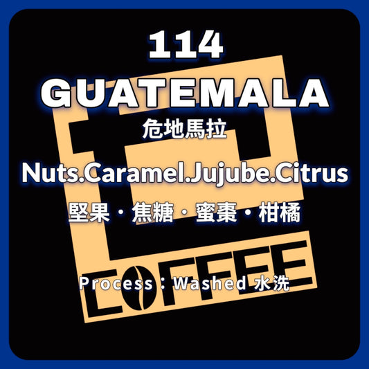 [114] GUATEMALA-Huehutenango EP