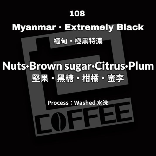 [108]Myanmar.Extremely Black